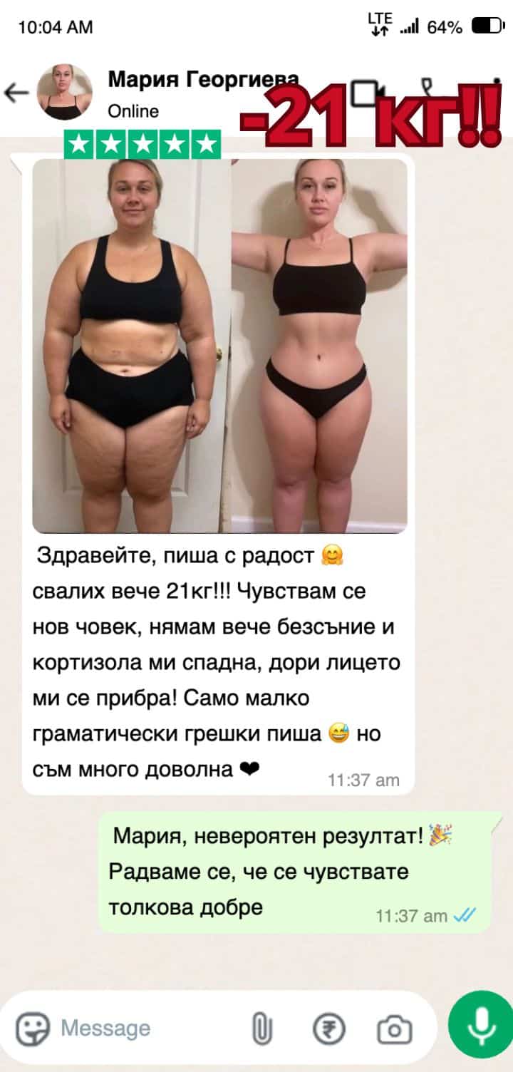 34-min