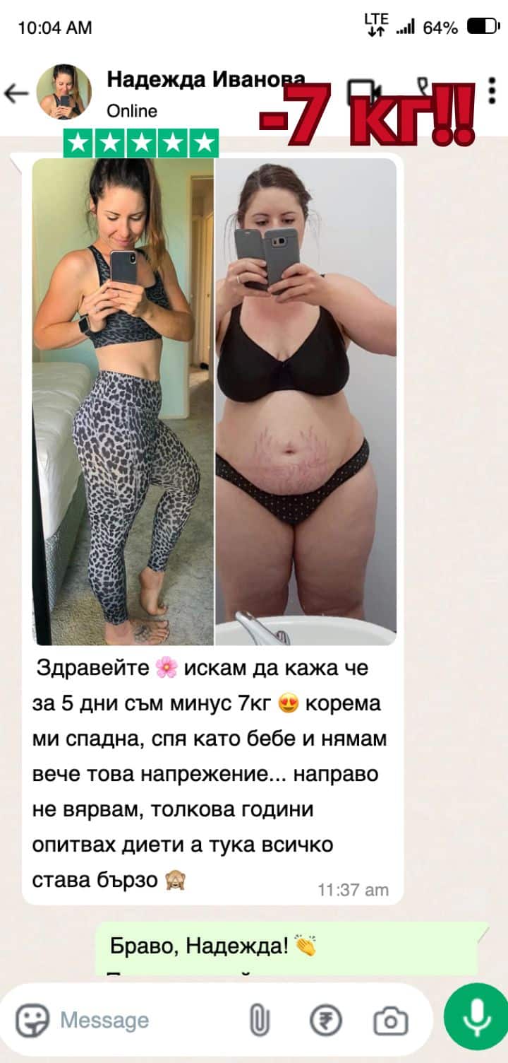 35-min