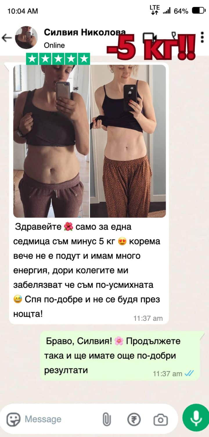 37-min
