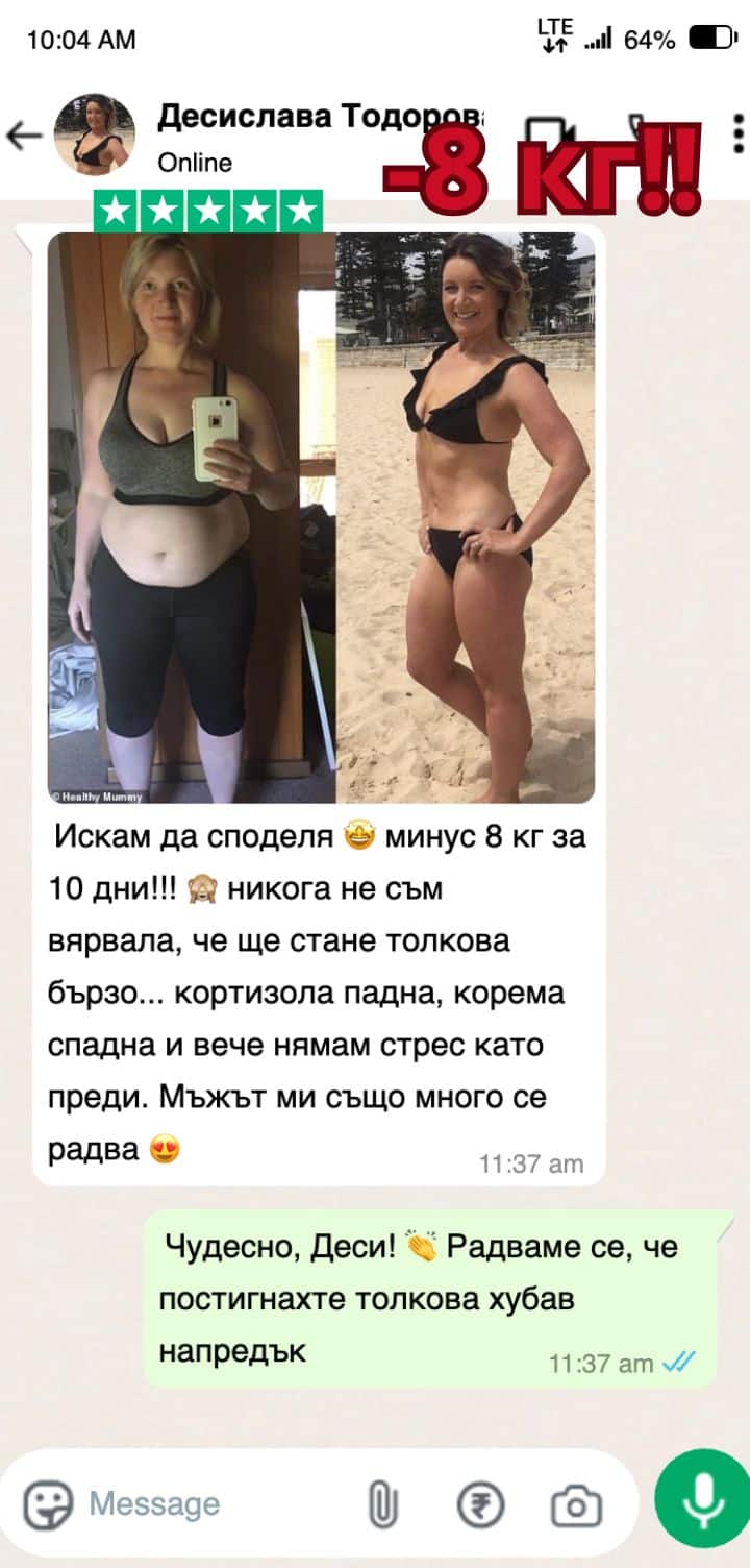 38-min